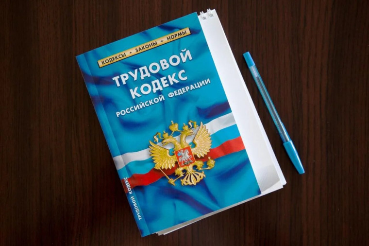 Прокуратура Магарамкентского района информирует:. Прокуратура Магарамкентского района информирует:.