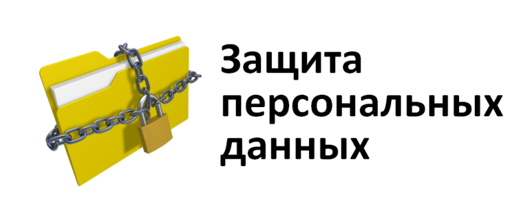 Прокуратура Магарамкентского района информирует:. Прокуратура Магарамкентского района информирует:.