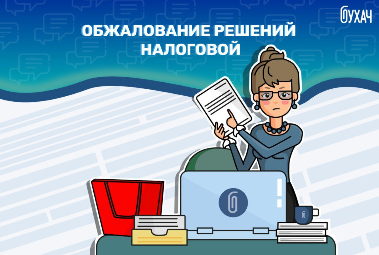 Прокуратура Магарамкентского района информирует:. Прокуратура Магарамкентского района информирует:.