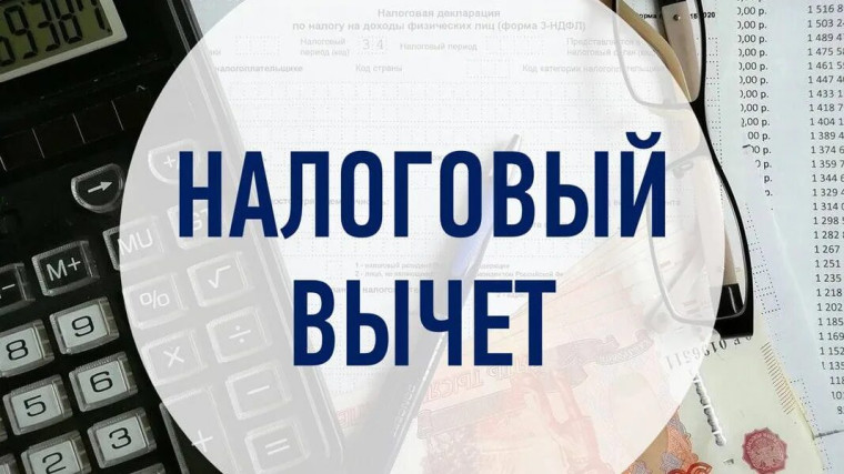 Прокуратура Магарамкентского района информирует:. Прокуратура Магарамкентского района информирует:.